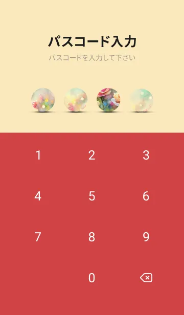 [LINE着せ替え] 薔薇(バラ)の花の着せかえ(R273)の画像4