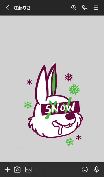 [LINE着せ替え] スノーラビット .4の画像2