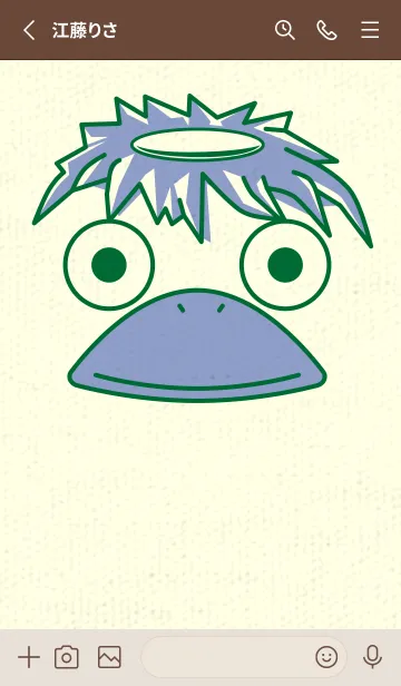 [LINE着せ替え] あの池のかっぱ ビリジャンの画像2