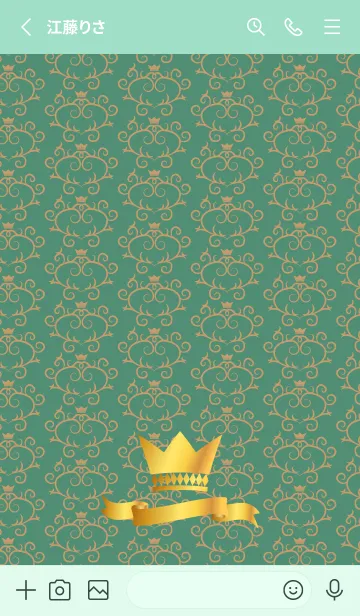 [LINE着せ替え] 洋風の柄と王冠 青緑の画像2