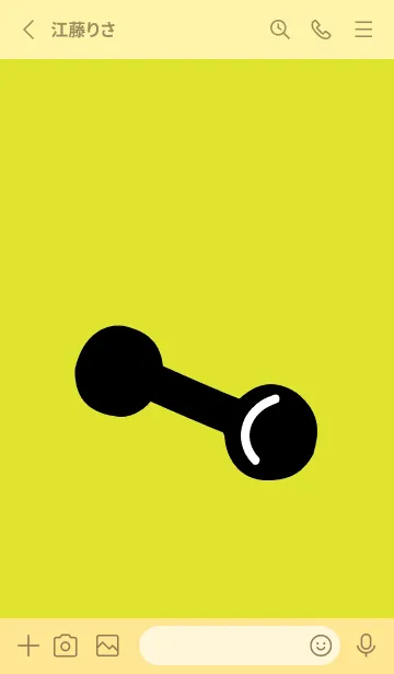 [LINE着せ替え] 筋トレ！ 58の画像2