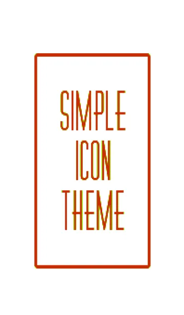 [LINE着せ替え] シンプル アイコン 046の画像1