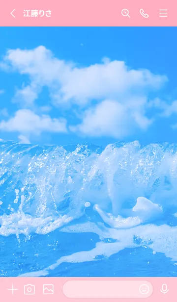 [LINE着せ替え] BlueWater 287の画像2