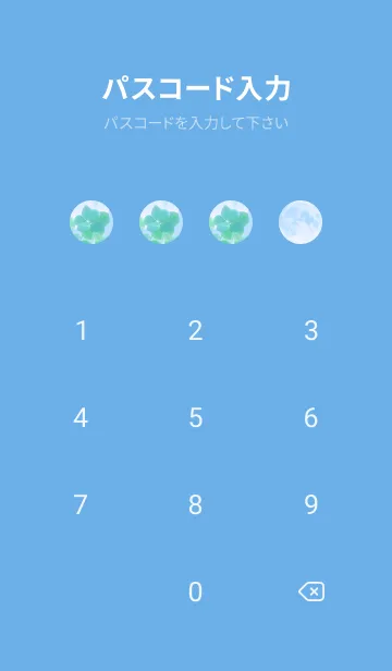 [LINE着せ替え] Real Lucky Clovers Full Moon #2-25の画像4