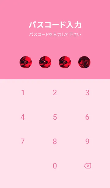 [LINE着せ替え] Ladybird Symbol of good luck #7-14の画像4