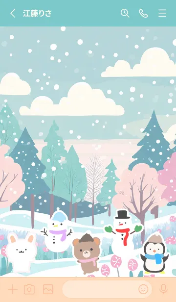 [LINE着せ替え] 可愛い北欧風着せかえ(Winter-323)の画像2