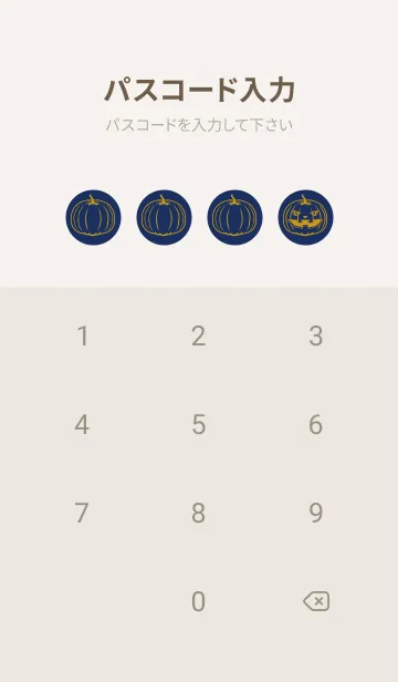 [LINE着せ替え] 妖怪 ジャックオランタン 紺青の画像4