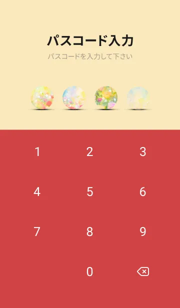 [LINE着せ替え] 薔薇(バラ)の花の着せかえ(R278)の画像4