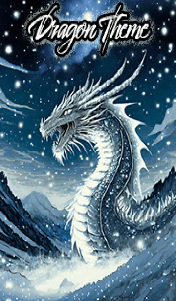 [LINE着せ替え] 【龍の着せかえ】Dragon Theme/224の画像1