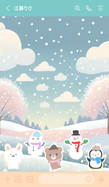 [LINE着せ替え] 可愛い北欧風着せかえ(Winter-322)の画像2