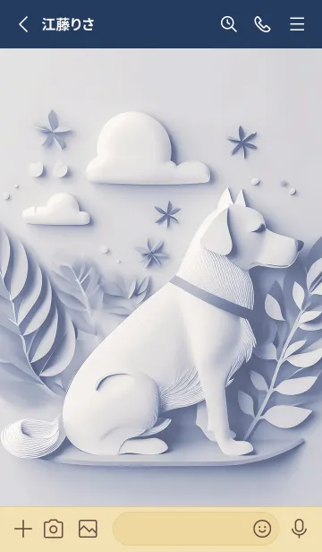 [LINE着せ替え] Mint Fragrance ART Theme278の画像2