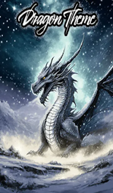 [LINE着せ替え] 【龍の着せかえ】Dragon Theme/220の画像1