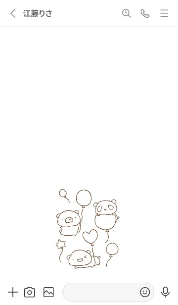 [LINE着せ替え] くま白くまパンダ 風船 シンプルの画像2
