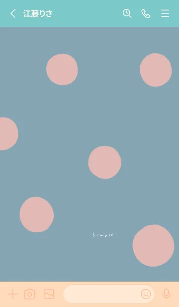 [LINE着せ替え] ブルーベージュ。水玉。の画像2