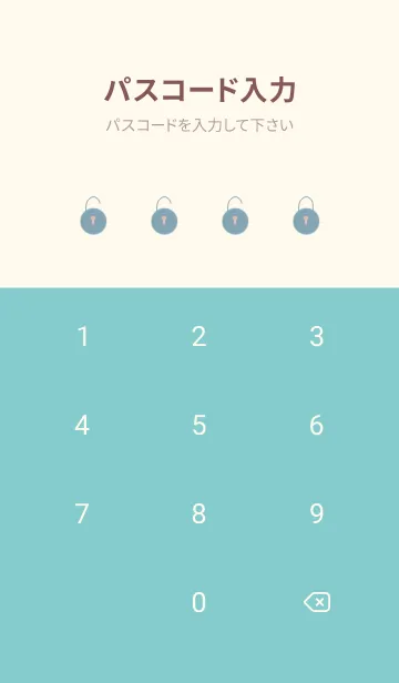 [LINE着せ替え] ブルーベージュ。水玉。の画像4