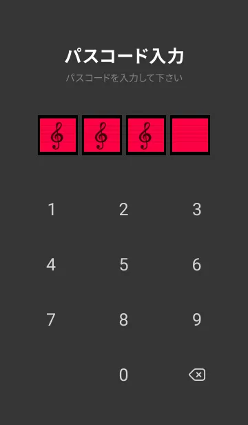 [LINE着せ替え] 音楽カラーノート/レッド/ブラックの画像4