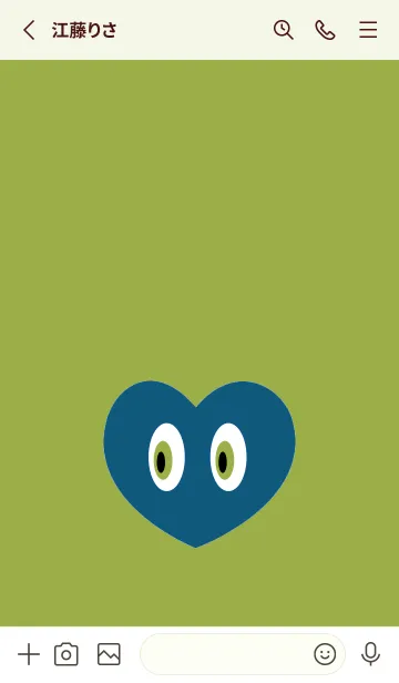 [LINE着せ替え] アイ ハート 44の画像2