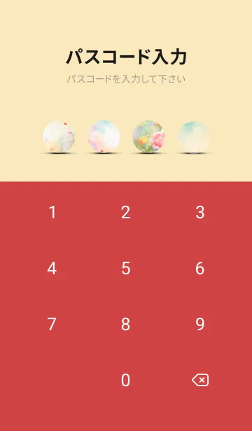 [LINE着せ替え] 薔薇(バラ)の花の着せかえ(R281)の画像4