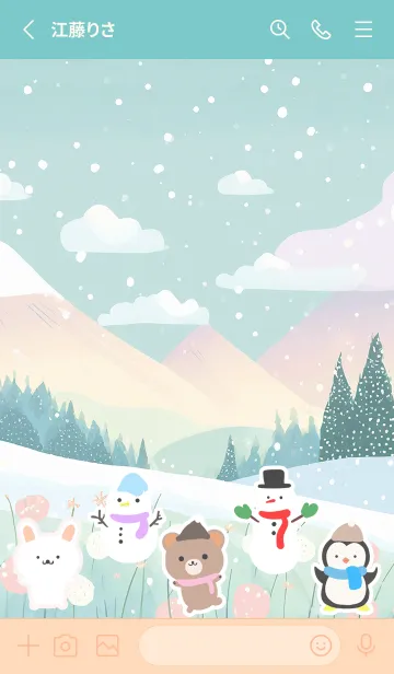 [LINE着せ替え] 可愛い北欧風着せかえ(Winter-338)の画像2