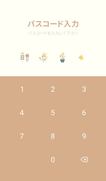 [LINE着せ替え] yellow♡楽しい時間14_1の画像4