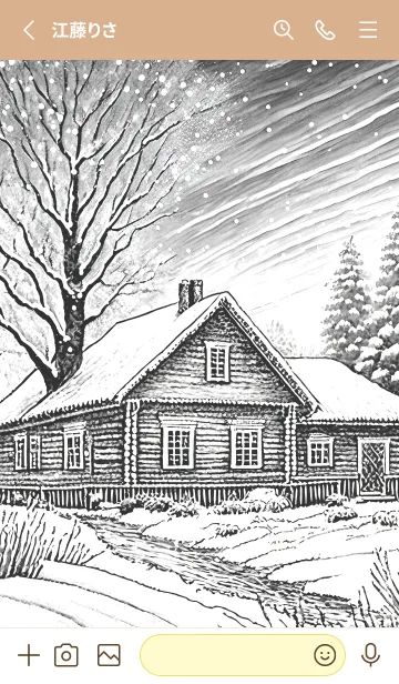 [LINE着せ替え] 優美な冬の風景の着せかえ(Winter-251)の画像2