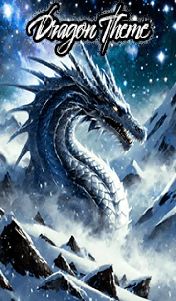 [LINE着せ替え] 【龍の着せかえ】Dragon Theme/233の画像1