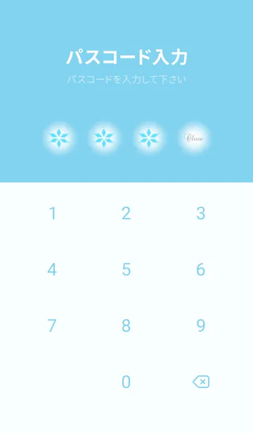 [LINE着せ替え] ＊冬の訪れ＊スノークリスタルの画像4