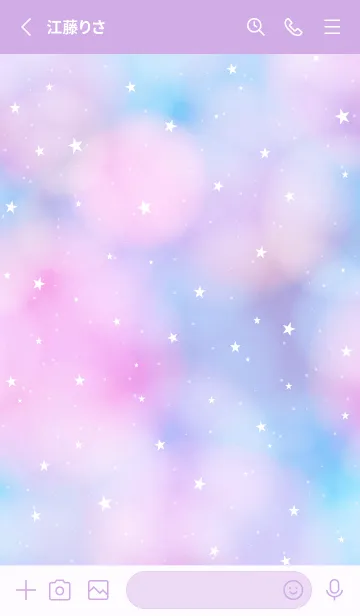 [LINE着せ替え] YUMEKAWAII - KIRAKIRA STAR PURPLE 3の画像2