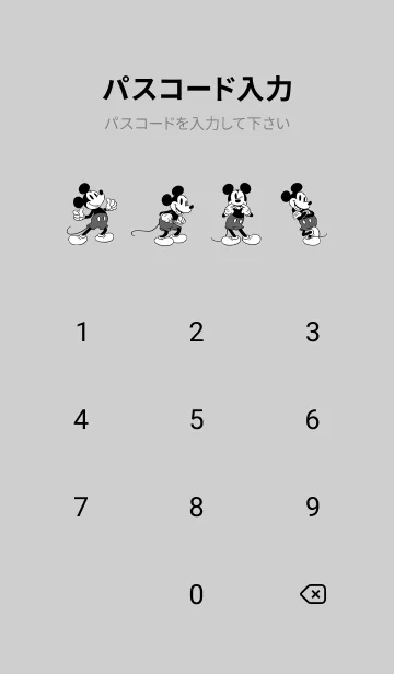[LINE着せ替え] ミッキーマウス（モノトーン）の画像4