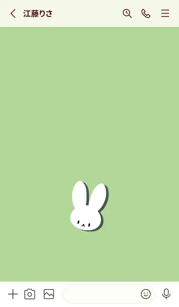 [LINE着せ替え] ホワイト ラビット 258の画像2