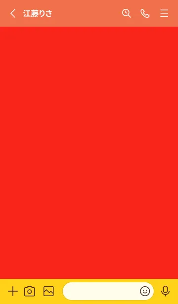 [LINE着せ替え] シンプル アイコン -13の画像2