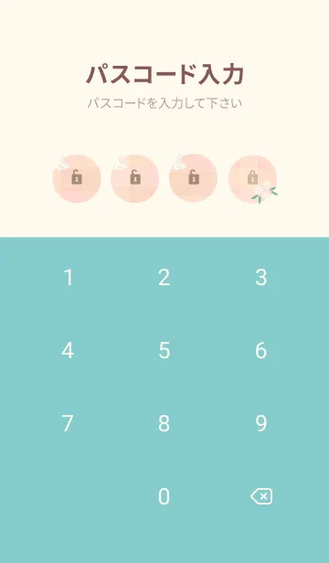 [LINE着せ替え] チェック柄 鳥と花9の画像4