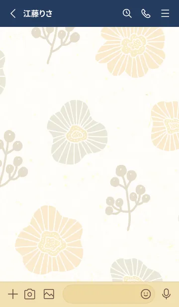 [LINE着せ替え] くすみカラー お花と実27の画像2