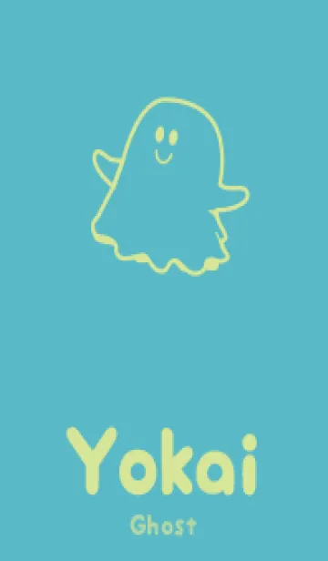 [LINE着せ替え] 妖怪 ゴースト 新橋色の画像1