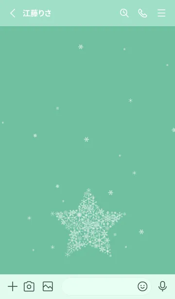 [LINE着せ替え] 雪の結晶でできた星 青緑の画像2