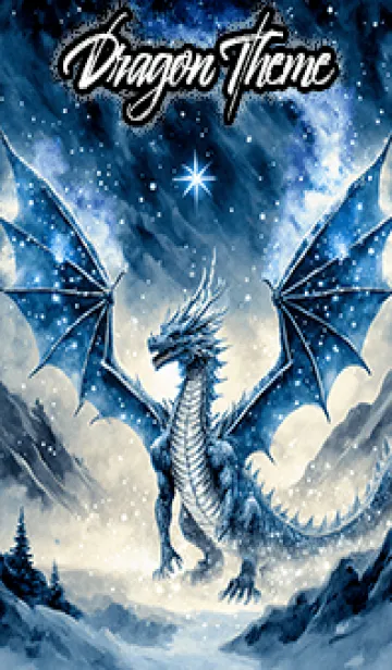 [LINE着せ替え] 【龍の着せかえ】Dragon Theme/236の画像1