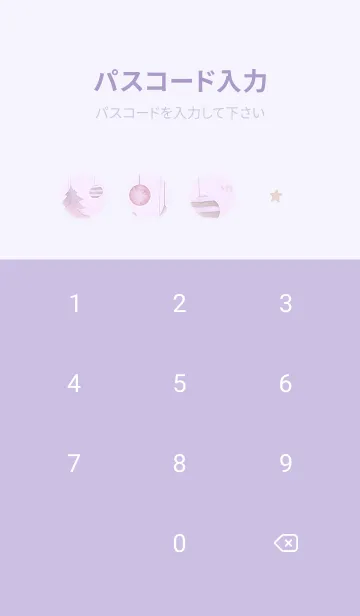 [LINE着せ替え] purple☆ナチュラルなクリスマス12_1の画像4