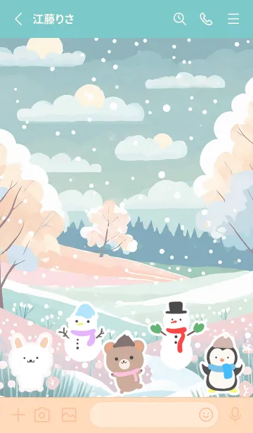 [LINE着せ替え] 可愛い北欧風着せかえ(Winter-333)の画像2