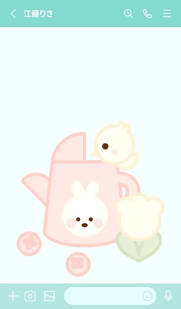 [LINE着せ替え] My gardening timeの画像2