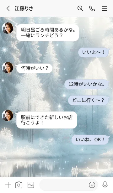 [LINE着せ替え] 森の水辺に映る綺麗な冬の雪景色の画像3