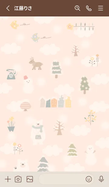 [LINE着せ替え] orange☆スノーマン北欧風13_1の画像2