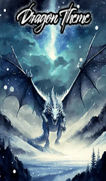 [LINE着せ替え] 【龍の着せかえ】Dragon Theme/239の画像1