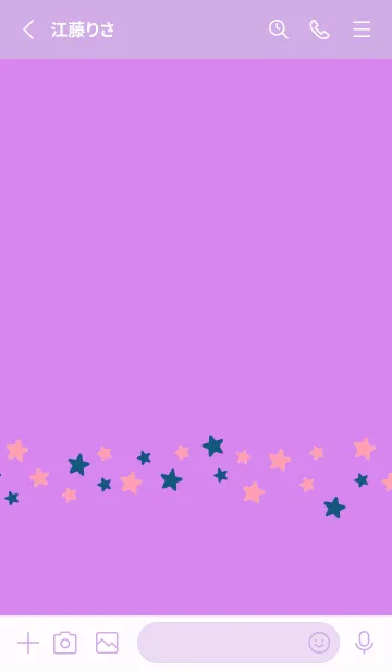 [LINE着せ替え] シンプル カラー スター 154の画像2