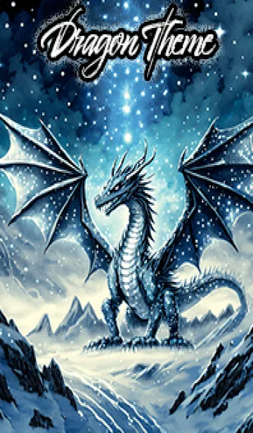 [LINE着せ替え] 【龍の着せかえ】Dragon Theme/240の画像1