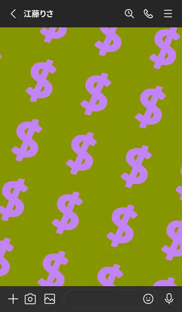 [LINE着せ替え] マネー ラビット2 47の画像2