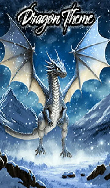 [LINE着せ替え] 【龍の着せかえ】Dragon Theme/241の画像1