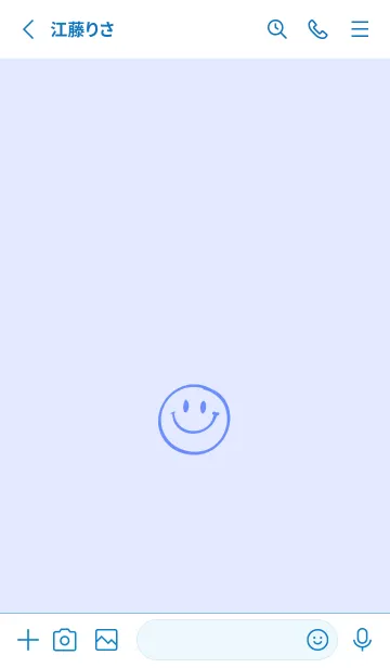 [LINE着せ替え] シンプル ミニ スマイル 75の画像2