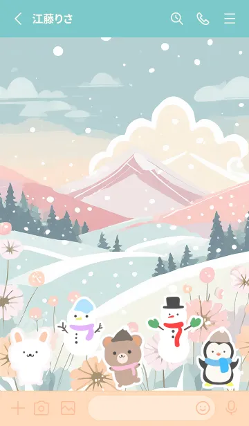 [LINE着せ替え] 可愛い北欧風着せかえ(Winter-343)の画像2