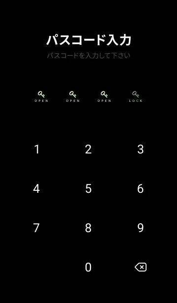 [LINE着せ替え] シンプル ドット .96の画像4