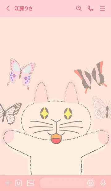 [LINE着せ替え] 花と蝶のピンク版を探しているウサギの猫の画像2
